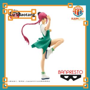 Figura Lu Shaotang Sakamoto Days Vibration Stars Banpresto